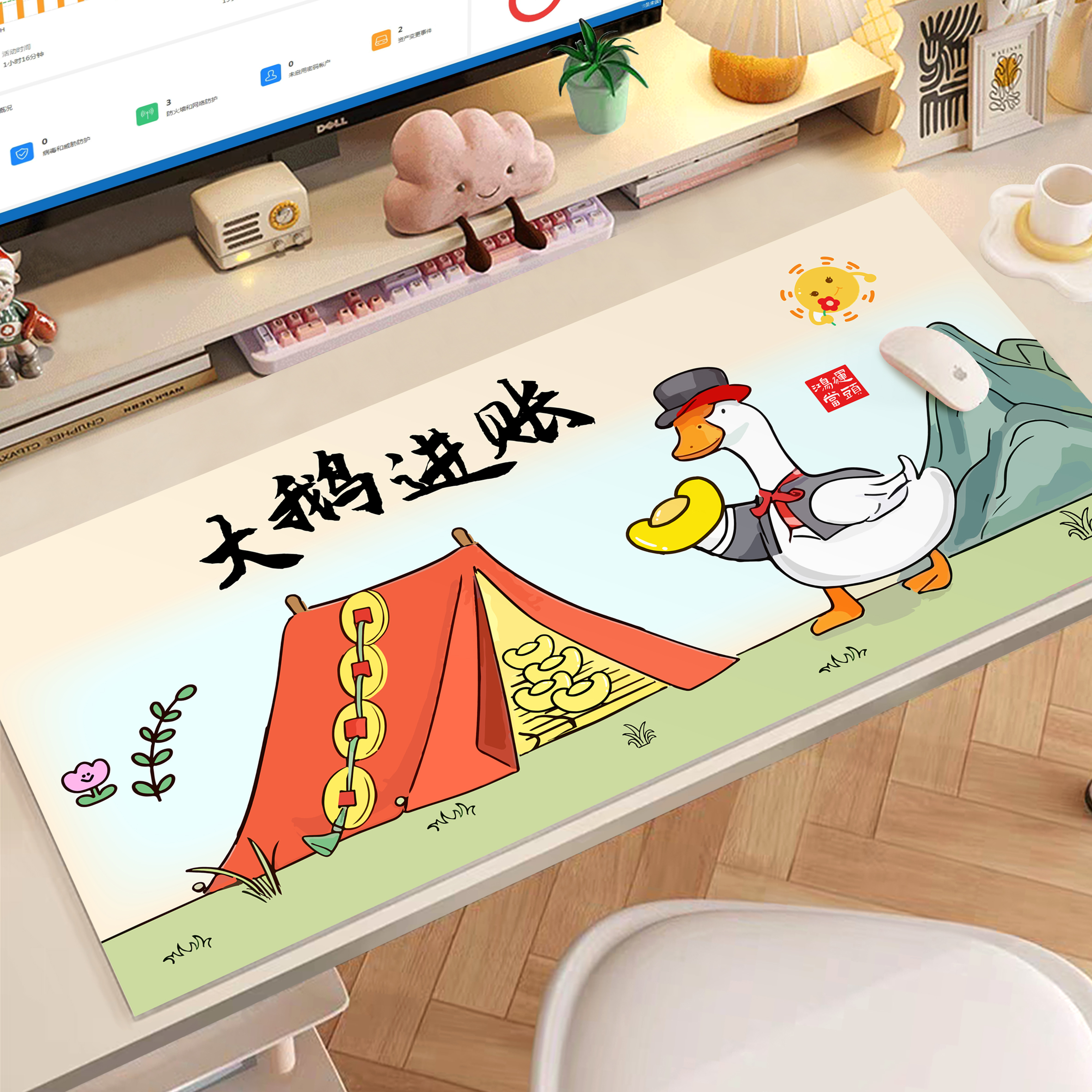 卡通可爱鼠标垫工位键盘垫超大学生书桌垫可定制办公室电脑桌垫
