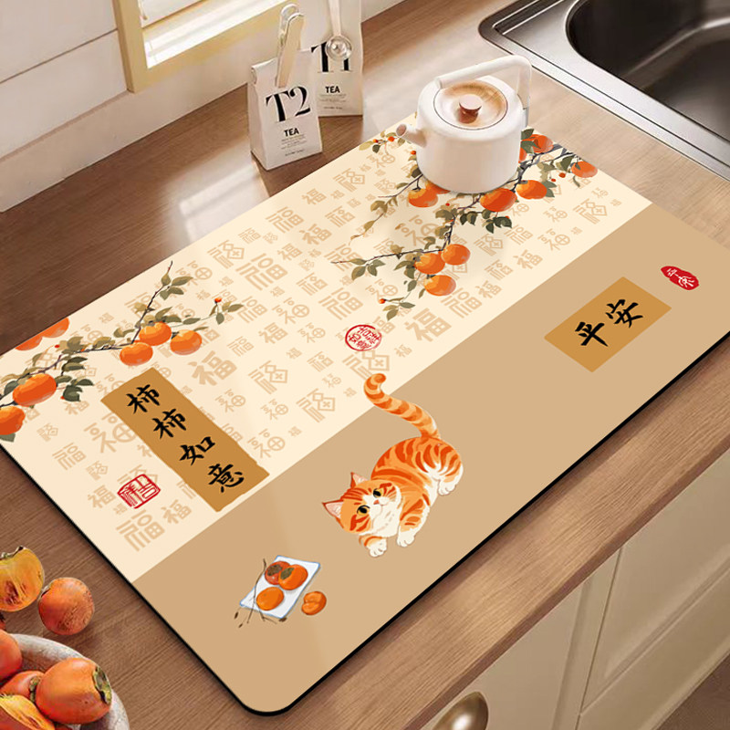 吸水速干沥水垫防滑垫厨房