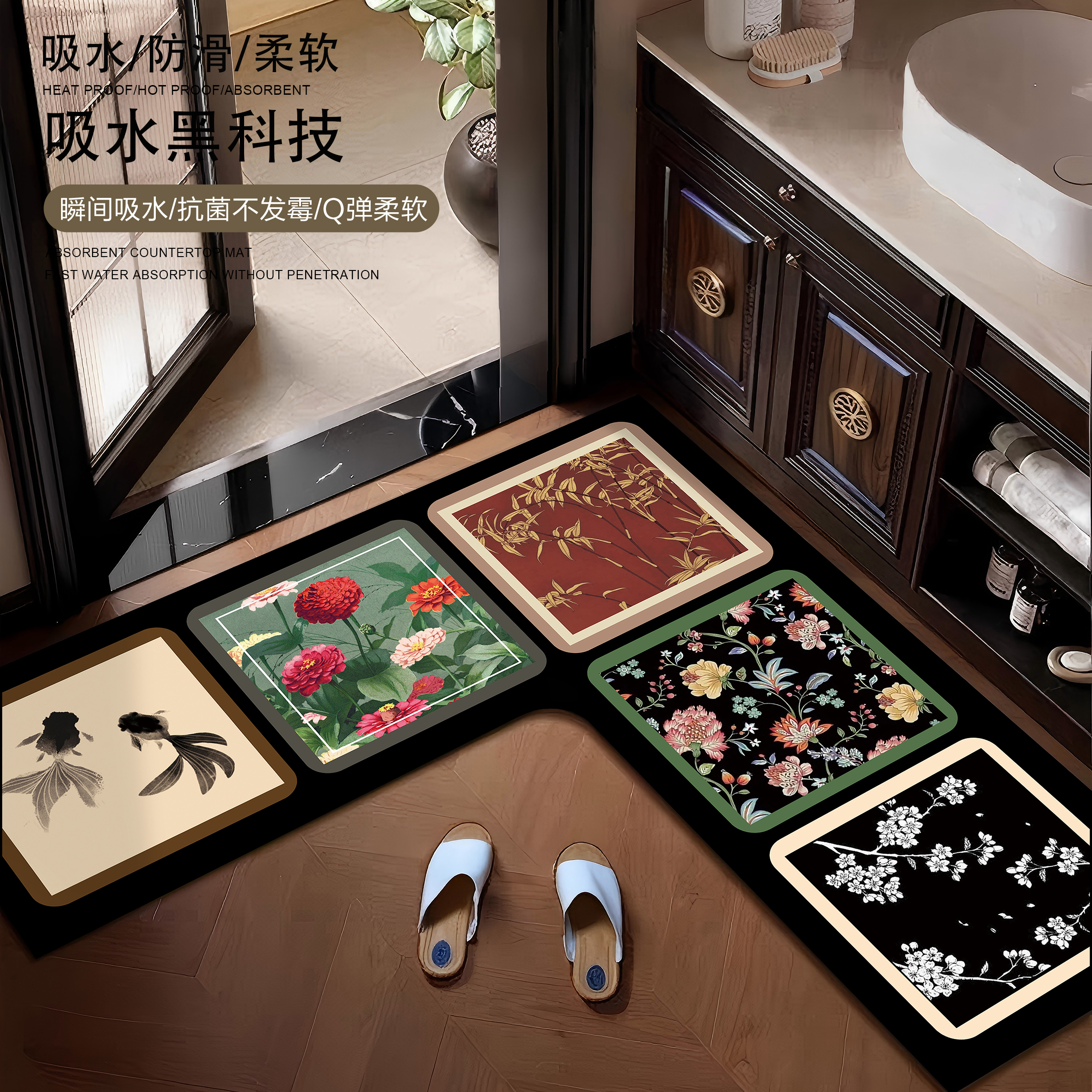 洗手间地垫防滑吸水速干直角复古