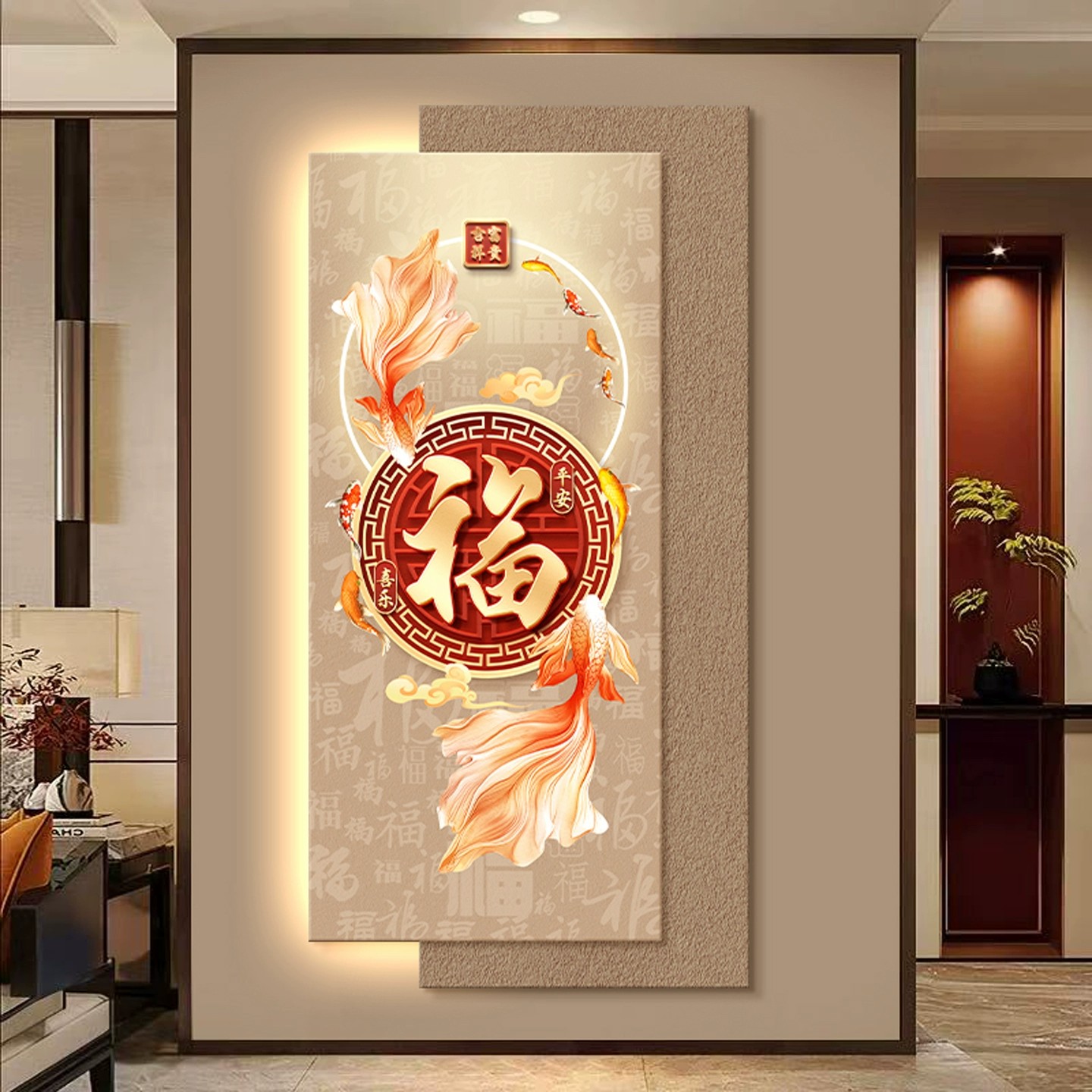 福画九鱼图中式玄关过道挂画灯画