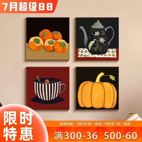 福画客厅餐厅中古风小众装饰画