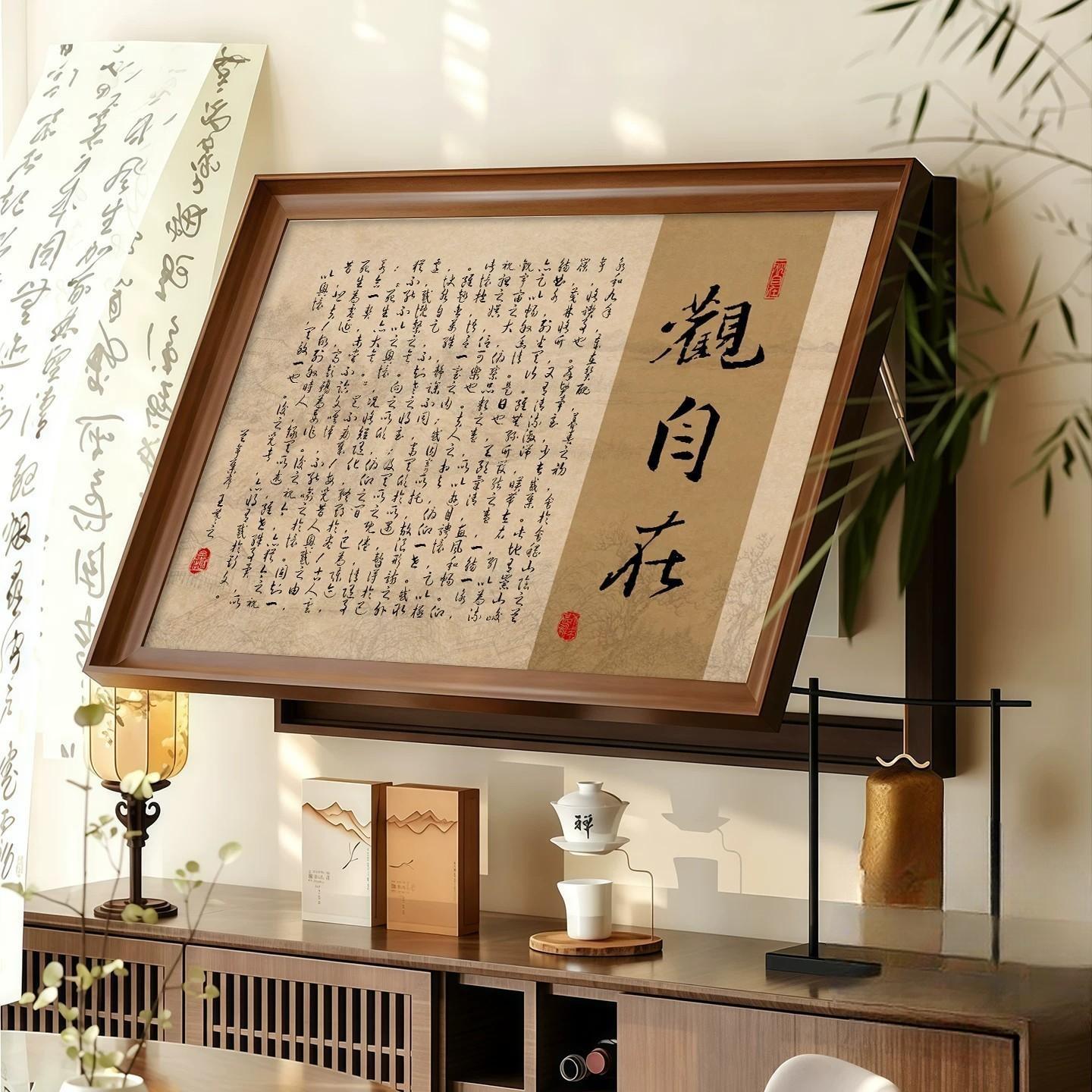 中古风观自在电表箱装饰画配电箱遮挡电闸盒开关挂画宋代美学