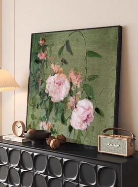 客厅餐厅中古风花卉油画装饰画