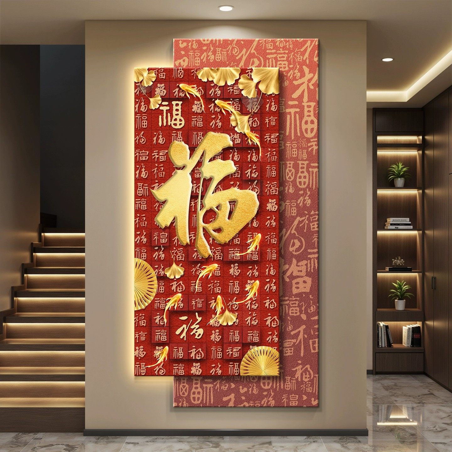 新中式百福图入户正对门玄关装饰画轻奢福字走廊过道挂画现代简约