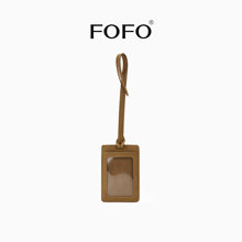 FOFO牛皮卡套原创小众证件套公交卡饭卡门禁卡保护套行李箱挂牌