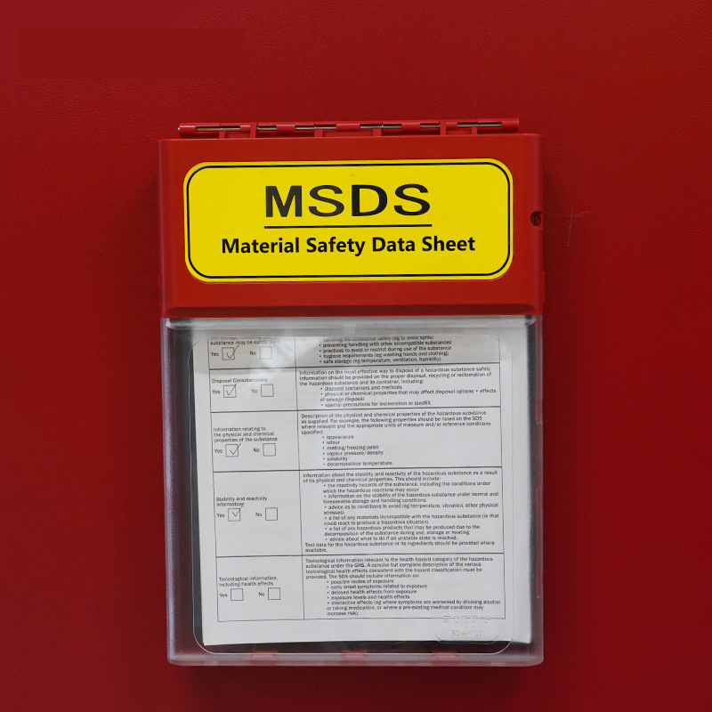 Tokpac安全数据文件收集储存防火柜磁吸可视化MSDS收纳资料盒