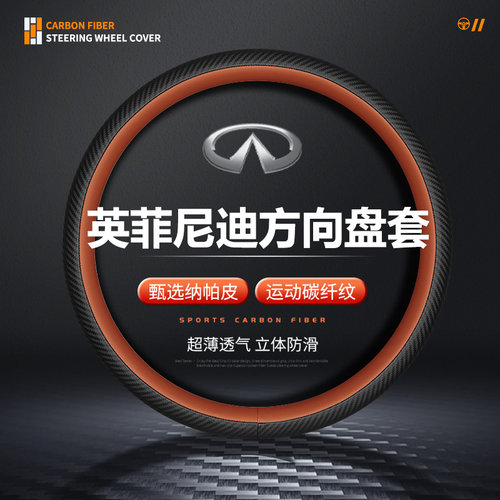 【6种颜色】高档碳纤汽车方向盘