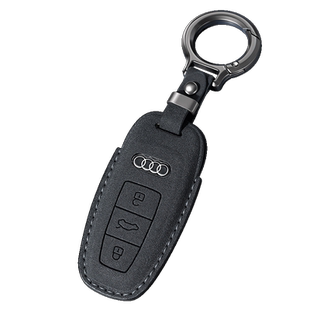 适用奥迪a6l钥匙套a4l高级感女q5l新款a32024男款高端档q3壳扣包