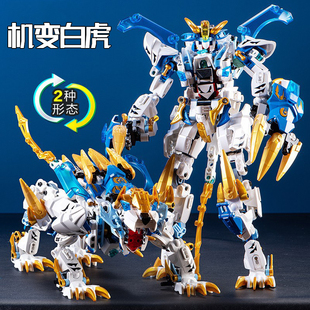 山海经国风四圣兽机甲青龙白虎积木可直接变形机器人男孩拼装玩具