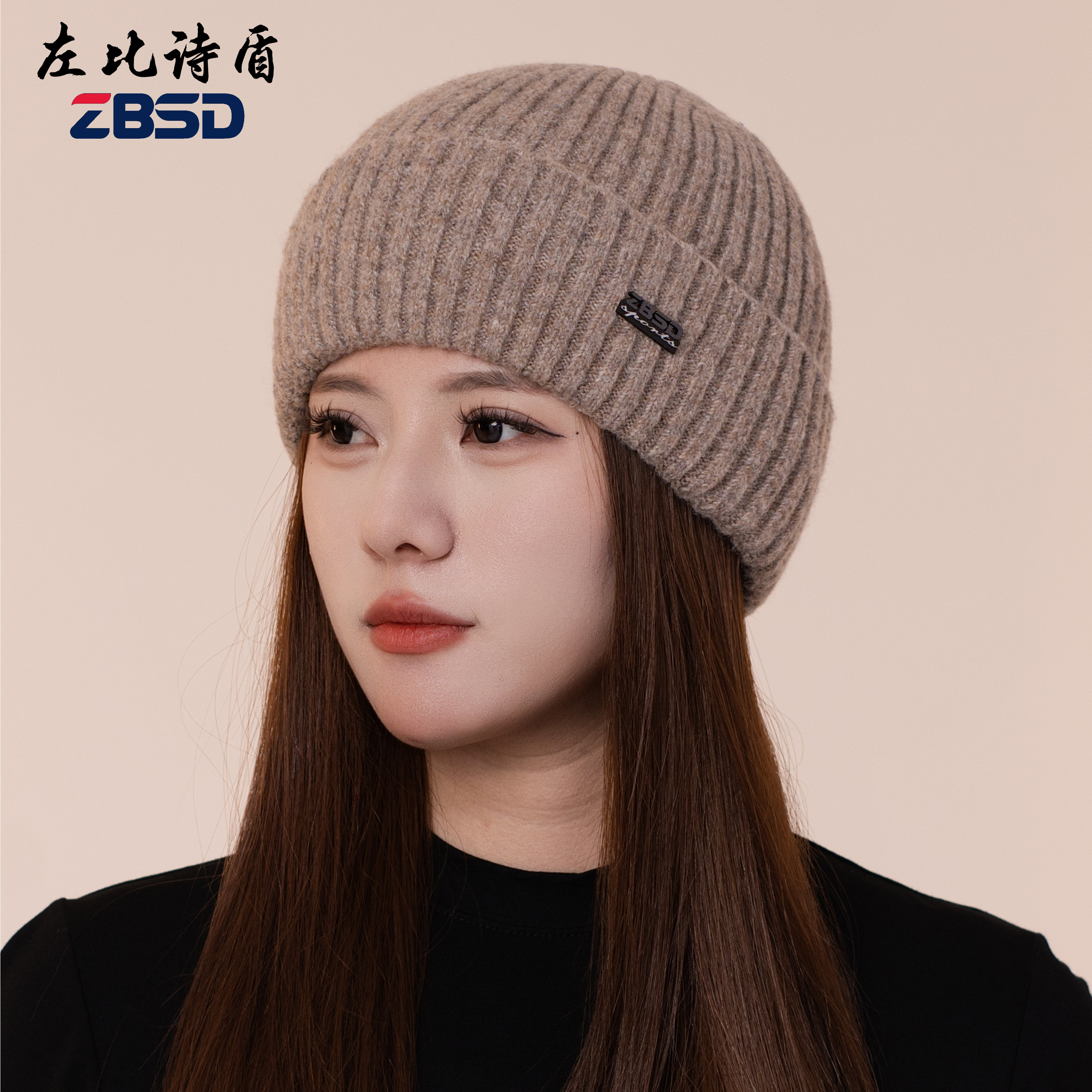 左比诗盾韩版羊毛混纺冬季户外加绒加厚针织帽男女时尚毛线帽