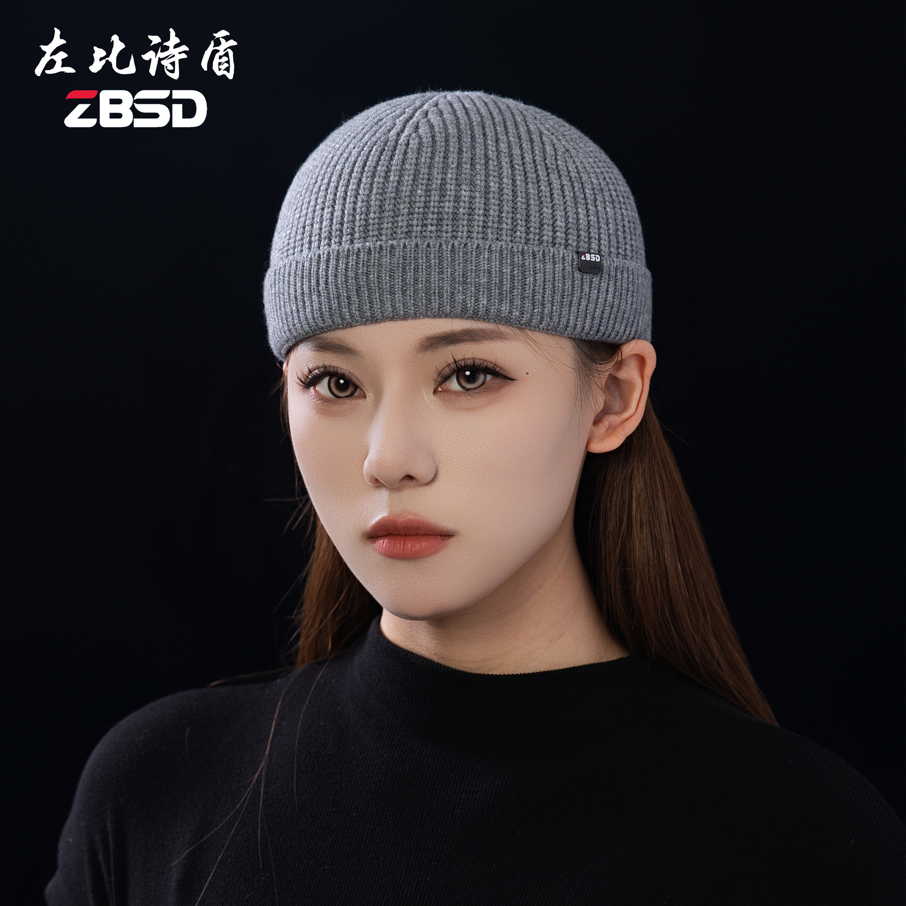 左比诗盾2025新款时尚地主帽瓜皮帽嘻哈短款针织帽男女同款毛线帽