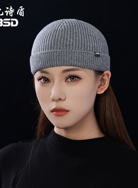左比诗盾2025新款时尚地主帽瓜皮帽嘻哈短款针织帽男女同款毛线帽
