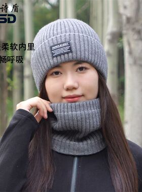 左比诗盾冬季保暖针织帽男女同款护耳帽冬天加绒加厚毛线帽子