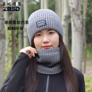 左比诗盾冬季保暖针织帽男女同款护耳帽冬天加绒加厚毛线帽子