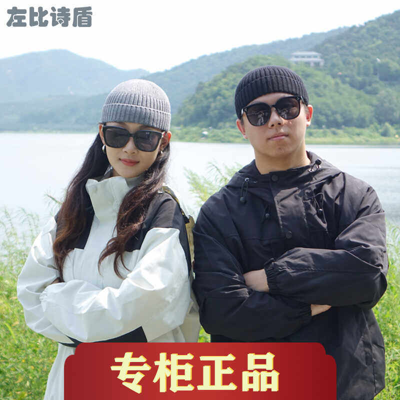 秋冬短款圆顶针织毛线帽男女保暖套头冷帽薄款瓜皮帽雅痞水手帽子