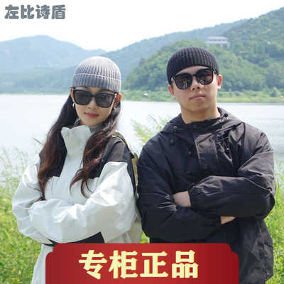 逛街冷帽左比诗盾圆顶雅痞秋冬