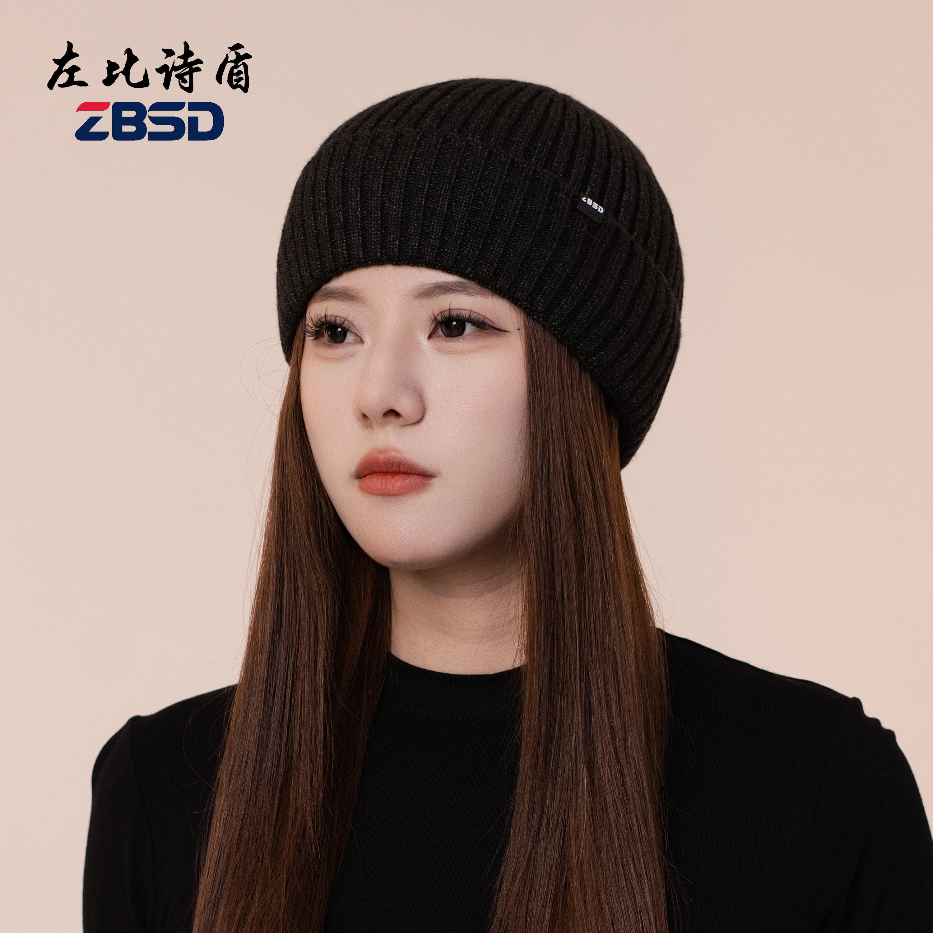 左比诗盾加绒加厚帽子女秋冬保暖男款防风骑行运动针织帽防寒护耳,服饰配件/皮带/帽子/围巾,帽子,淘宝优惠券,粉丝福利购,淘宝优惠卷