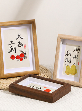 立体中空标本相框摆台6寸8寸A4蝴蝶昆虫粘土干花书法字画相框