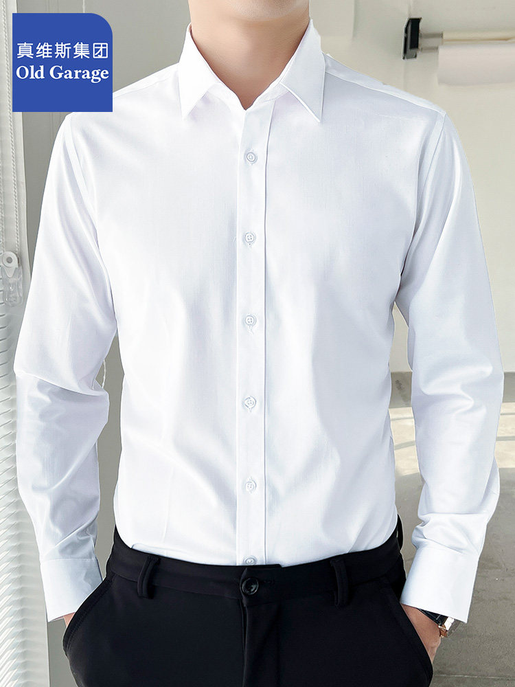 Summer shirt, classic suit jacket