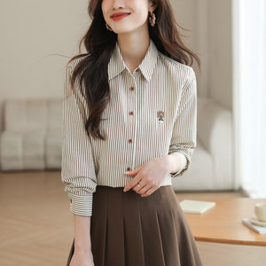 白领女装衬衫折扣2025秋季新款时尚修身条纹长袖衬衫气质百搭上衣