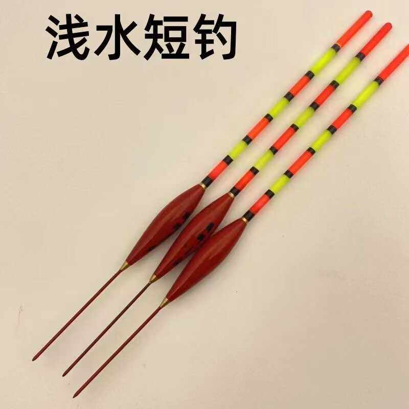 冬钓漂浅水漂醒目加粗高精度超轻鲫鱼漂手杆专用冰钓漂