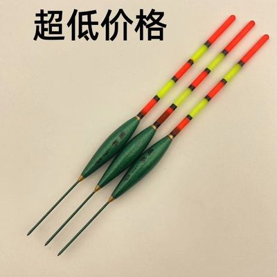 钓鱼空心近视漂野鱼漂鲫鱼鲤鱼浮漂高灵敏醒目加粗空心大全