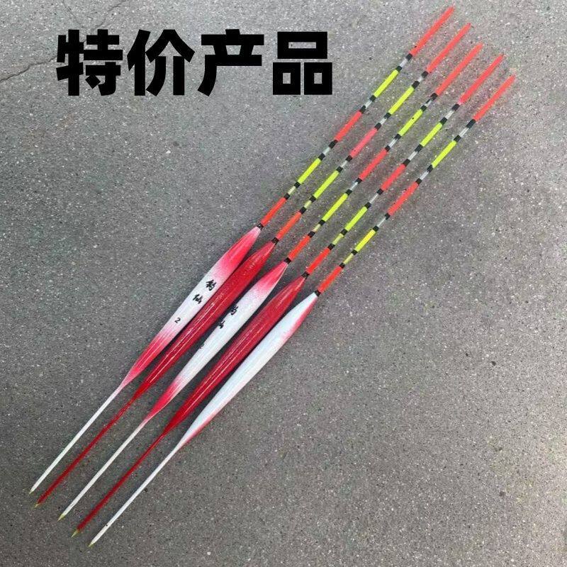 加粗醒目鱼漂巴尔高灵敏杉木水漂野钓近视鲤鱼钓鱼鲫鱼纳米浮漂