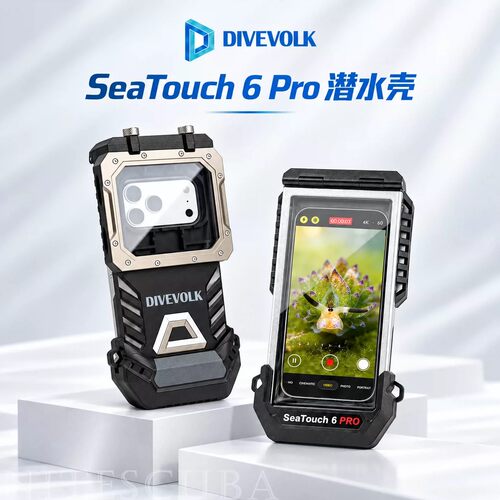 DIVEVOLK手机潜水防水壳 SeaTouch 6 pro水下触屏拍照潜水壳滤镜