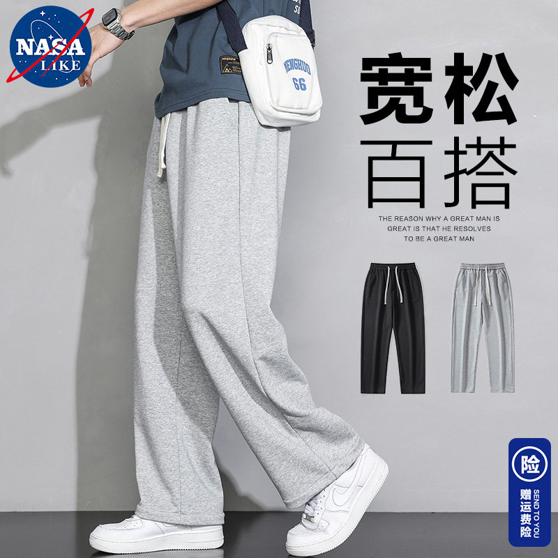 NASA加绒裤子加绒男款灰色直筒裤子秋冬季休闲裤宽松运动长裤卫裤