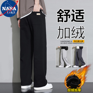 NASA冬季厚裤子男士直筒裤美式百搭宽松运动休闲长裤黑色加绒卫裤