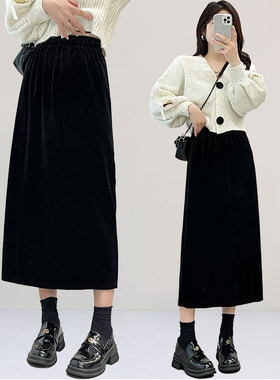 春季黑色A字裙半身裙2026新款秋高腰显瘦直筒裙中长版裙子0115k