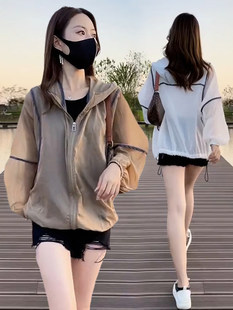 Hooded Thin Sun Protection Jacket Women Summer 2025 New Loose Fashion Small Ice Silk Cardigan Sun Protection Clothing