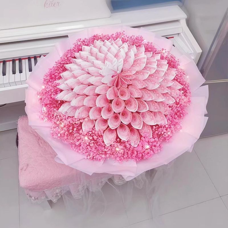 有钱花束成品材料包人民币钞票diy半成品包装520生日情人节礼物