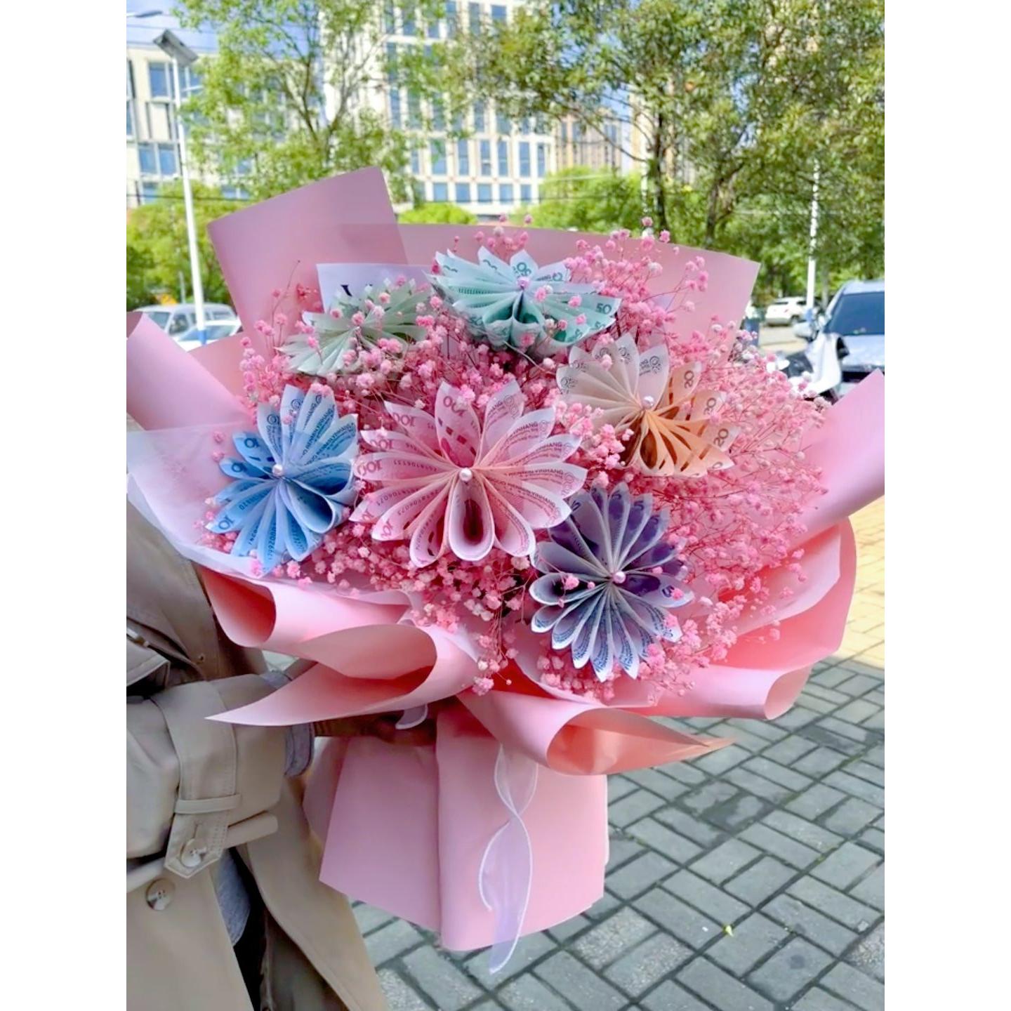 惊喜生日礼物父亲节七夕有钱花DIY创意花束制作材料包