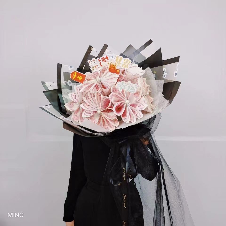 DIY七夕情人节创意有钱花包钱做的花束材料包手工礼物现金人民