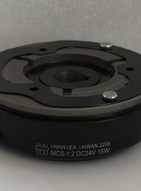 电磁离合器MCS-0.6｜MCS-1.2｜MCS-2.5｜MCS-5｜MCS-10 | MCS-20