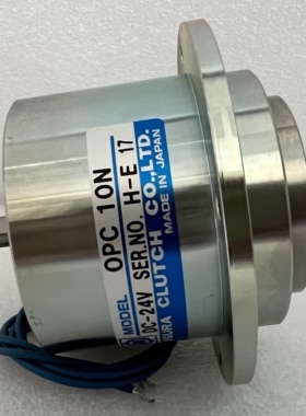 OPC 10N 日本OGURA CLUTCH 小仓磁粉离合器OPC10N