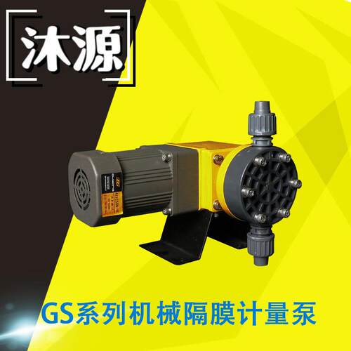 南方赛珀GS系列机械隔膜计量泵不阻塞电动加药泵废水处理PVC泵头
