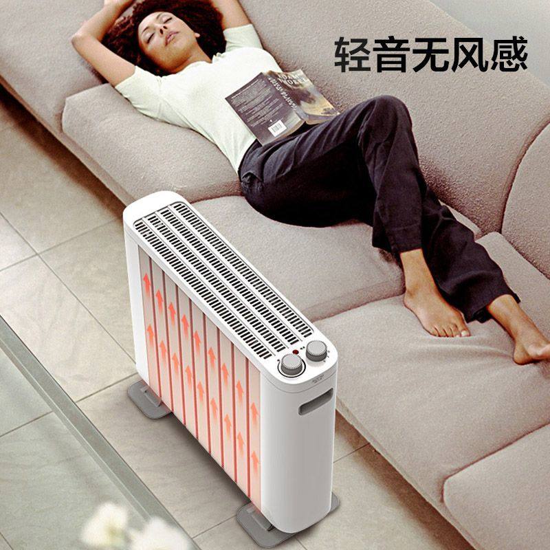 澳柯玛取暖器电暖气片家用电热油汀取暖气立式速热烤火炉取暖神器