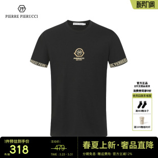 圆领套头T恤男 休闲百搭简约气质短袖 PP意大利男装 T恤2023春夏新款