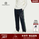 运动长裤 PP意大利轻奢男装 抽绳休闲裤 宽松百搭束脚裤 2025春季 新款