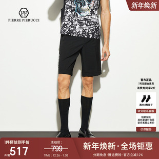 纯色五分裤 新款 抽绳套装 西装 男 PP意大利轻奢男装 短裤 2025年春夏季