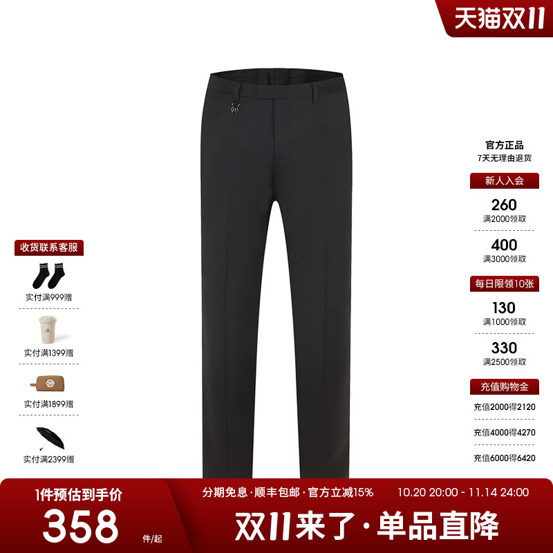 PPPIERREPIERUCCI直筒裤西裤