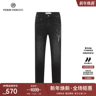 2023春季 破洞直筒复古商务水洗牛仔裤 新款 长裤 男 时尚 PP意大利男装