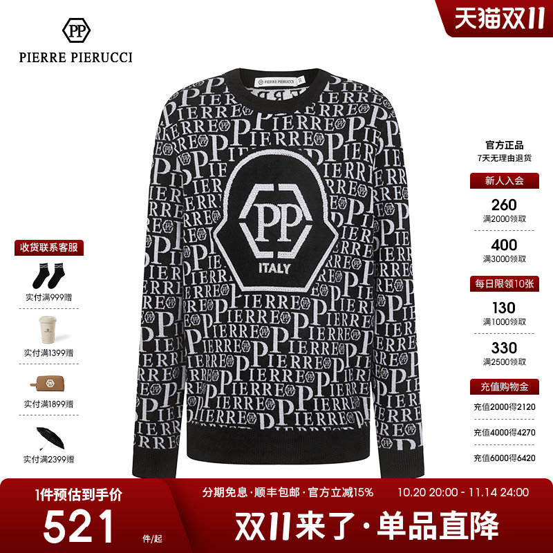 PPPIERREPIERUCCI针织衫毛衫