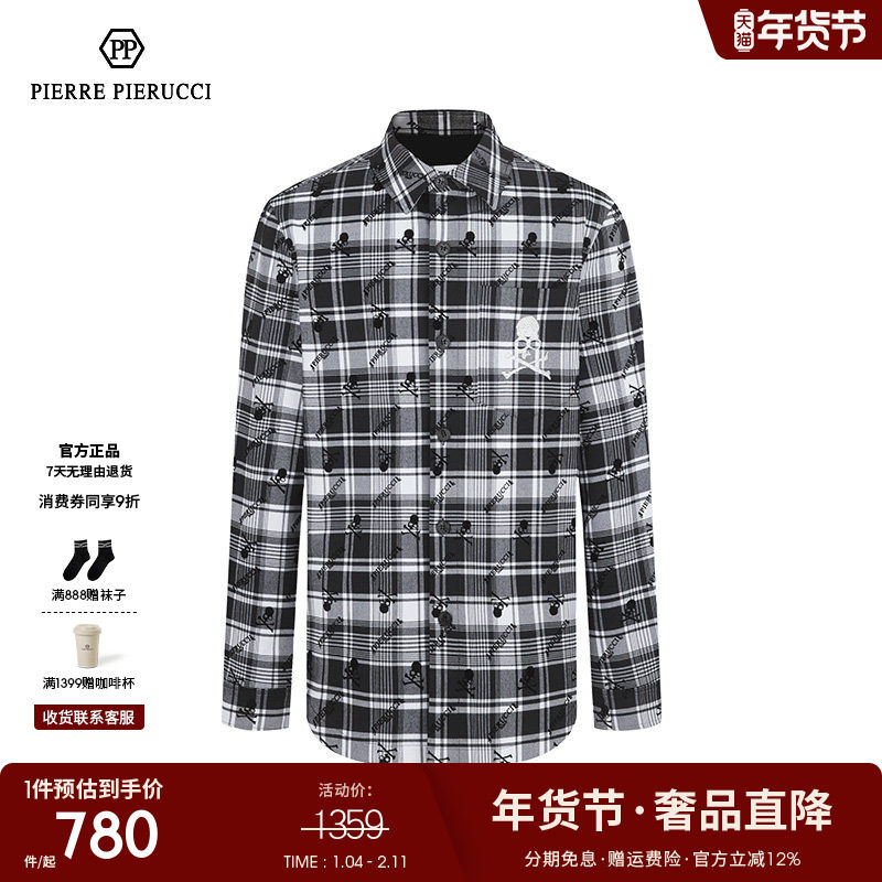 PP意大利男装2023春秋新款长袖衬衫商务休闲百搭格子衬衣骷髅头潮