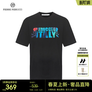 休闲时尚 简约百搭短袖 套头T恤上衣男 T恤2023春夏新款 PP意大利男装