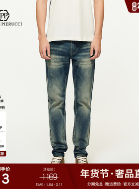 PP PIERRE PIERUCCIPP意大利轻奢男装夏季新款做修身旧水洗牛仔裤