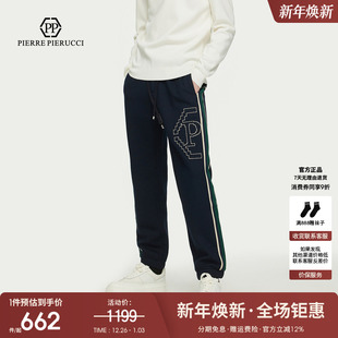 2025春季 运动长裤 新款 宽松百搭束脚裤 抽绳休闲裤 PP意大利轻奢男装