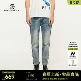 字母钢烫设计潮流长裤 PP意大利轻奢男装 直筒水洗牛仔裤 新款 25夏季